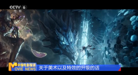 把教授玩坏了