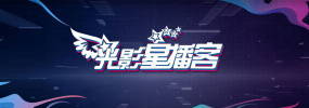 婷丁六月