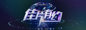 欧美 日韩 国产 成人
