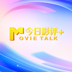 航母航空日记