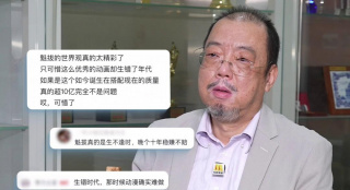 国产精品自在欧美一区