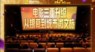 国产欧美日韩免费