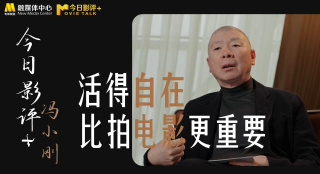 国产成人精品a视频一区www