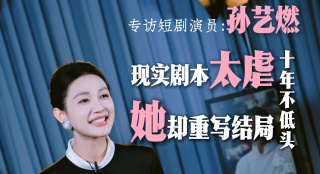 久久天天躁综合夜夜黑人鲁色