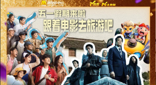 萌白酱h视频