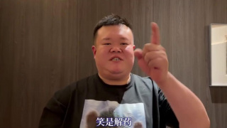 岛国视频在线免费观看