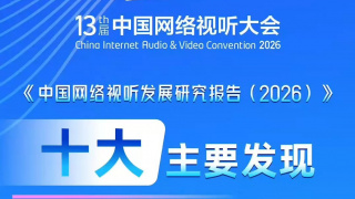 日韩专区一区