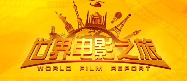 一级秋霞理论