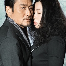 婷婷久