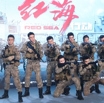亚洲综合综合在线